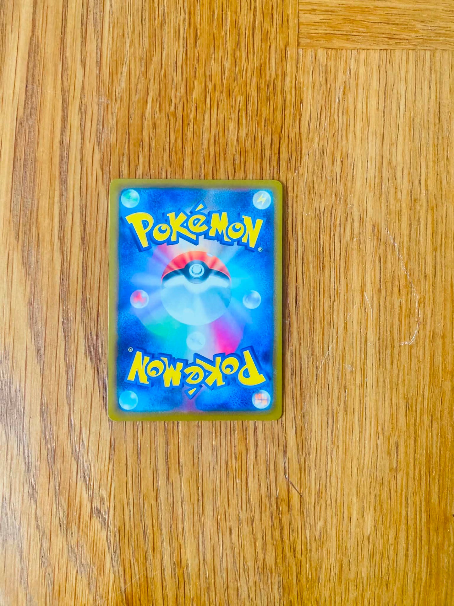Kleavor V 073/067 – Super Rare Full Art – Space Juggler – Japanese-backside