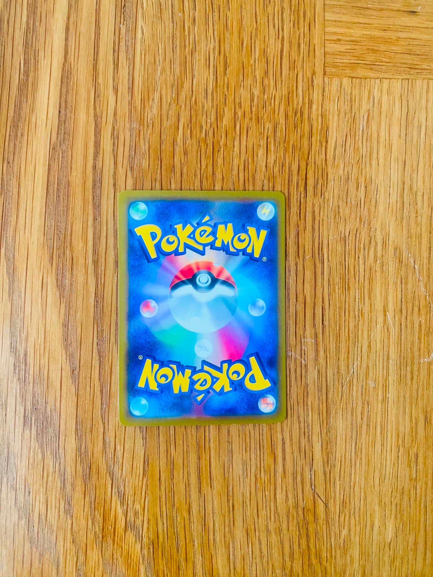 Melmetal V 077/071 – Super Rare Full Art – Pokémon GO – Japanese-backside