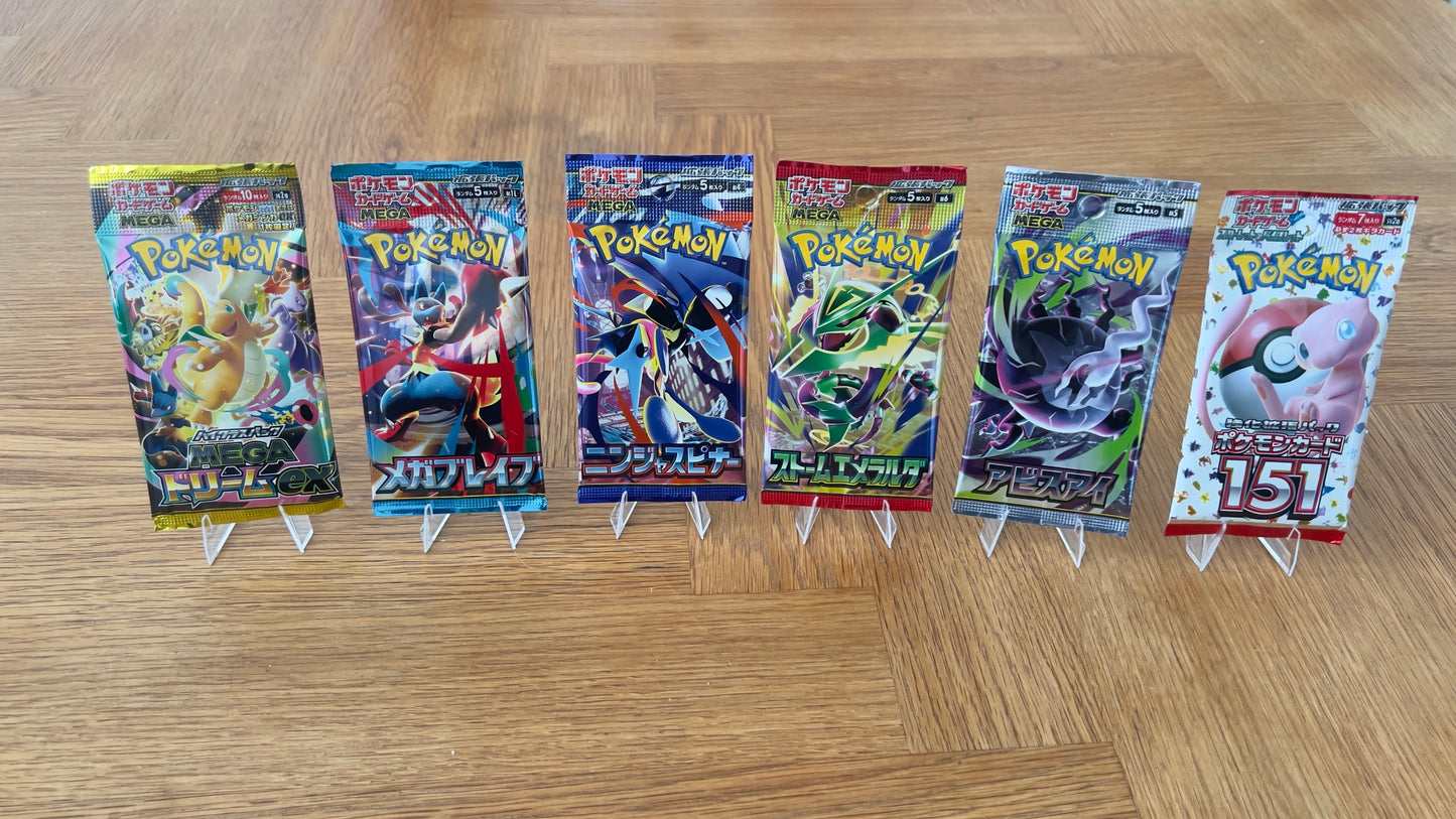 Pokémon Cards Premium Bundle (Buy more, save more)