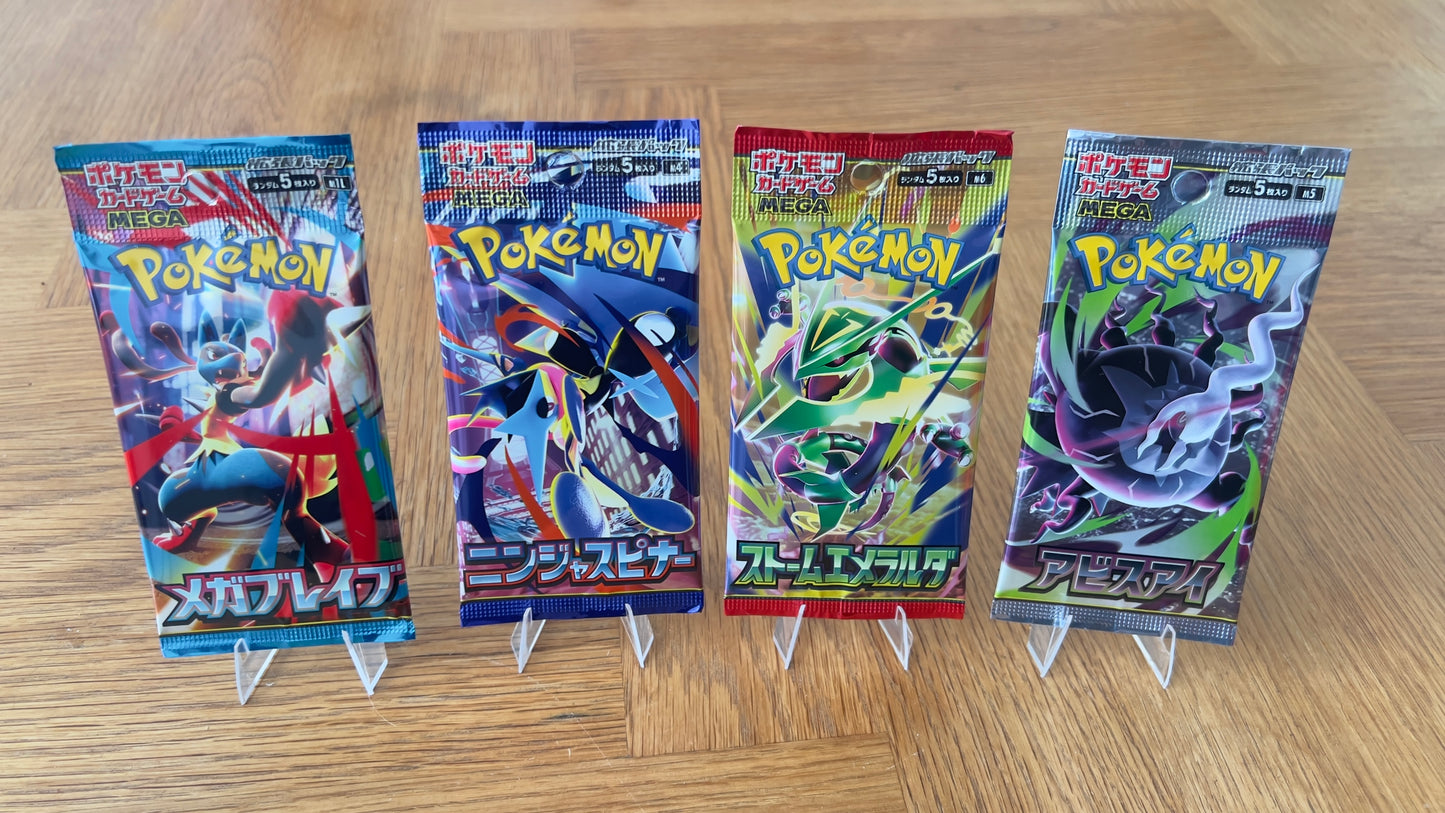 Pokémon-kort Bundle (Køb mere, spar mere)