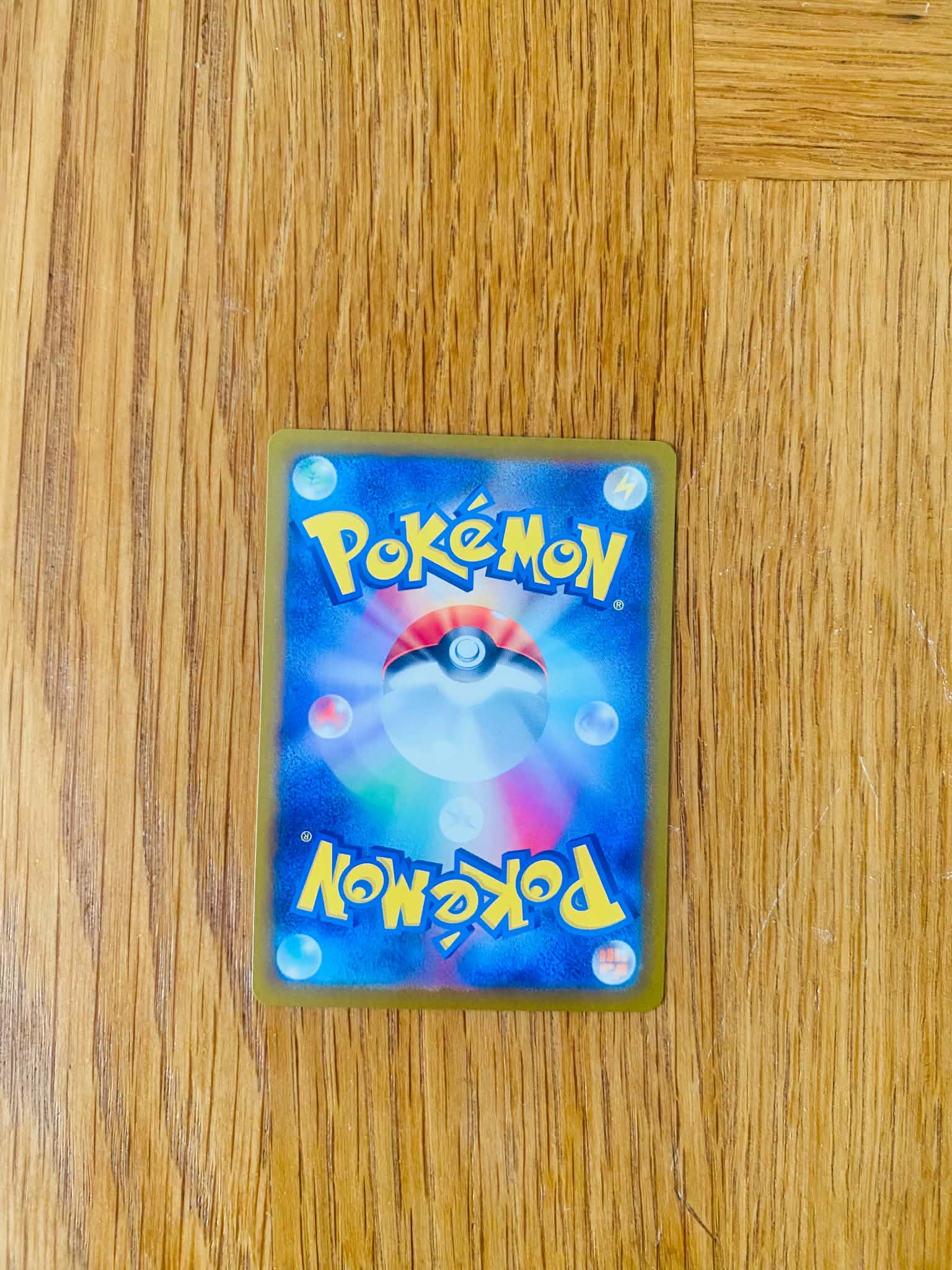 Black Kyurem ex 077/064 – Super Rare – Paradise Dragona – Japanese-backside