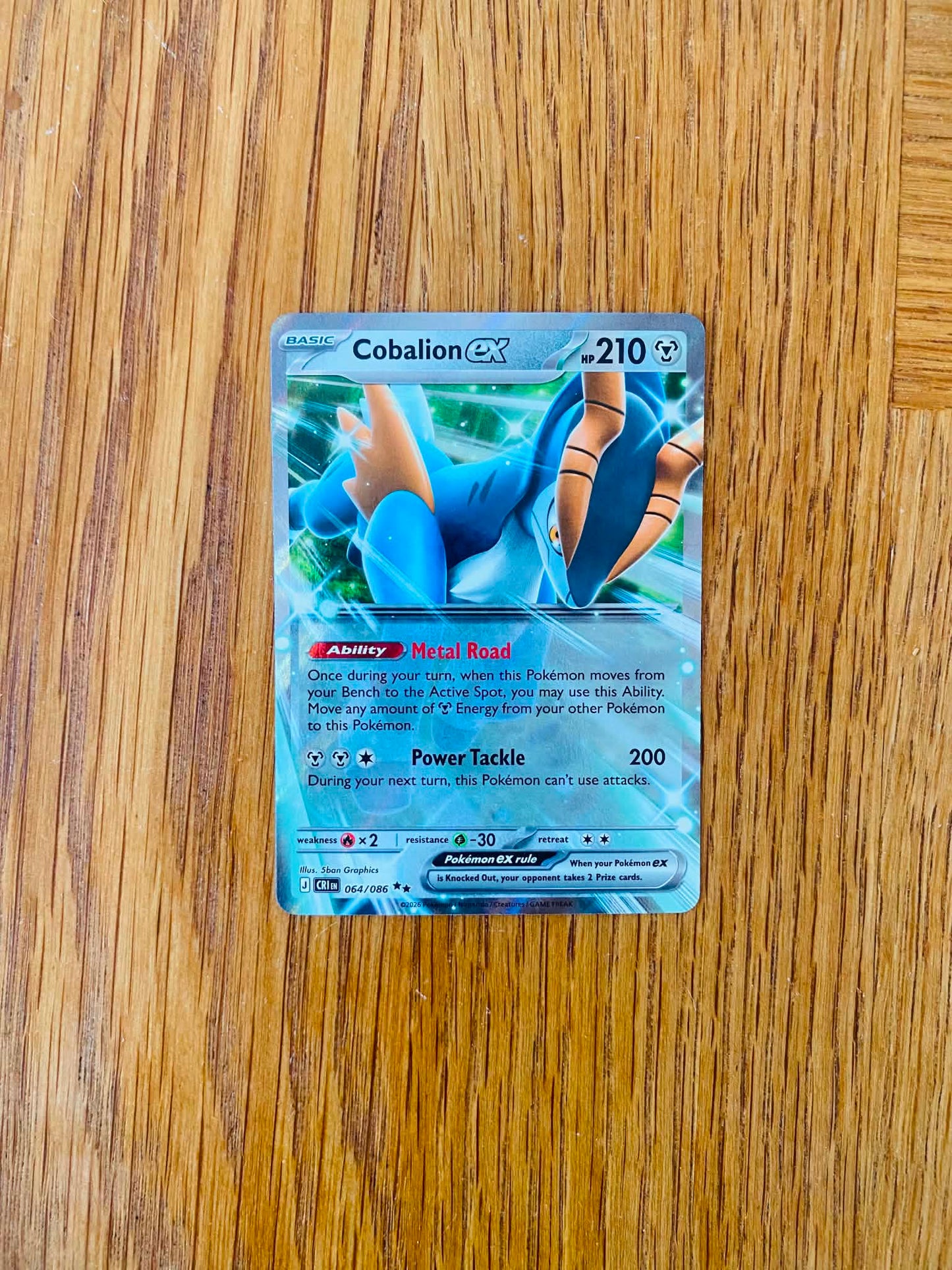 Cobalion ex 064/086 – Double Rare – Chaos Rising