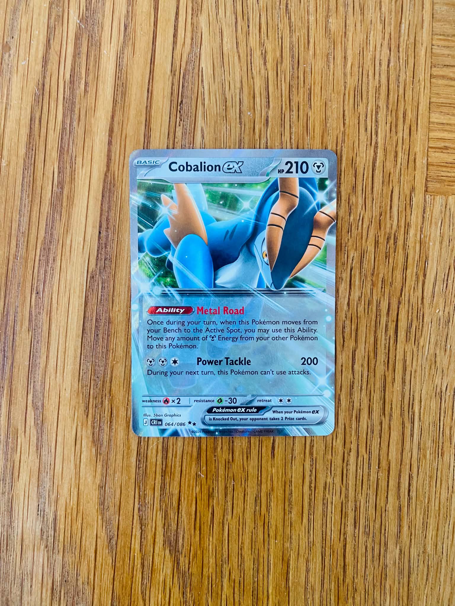 Cobalion ex 064/086 – Double Rare – Chaos Rising