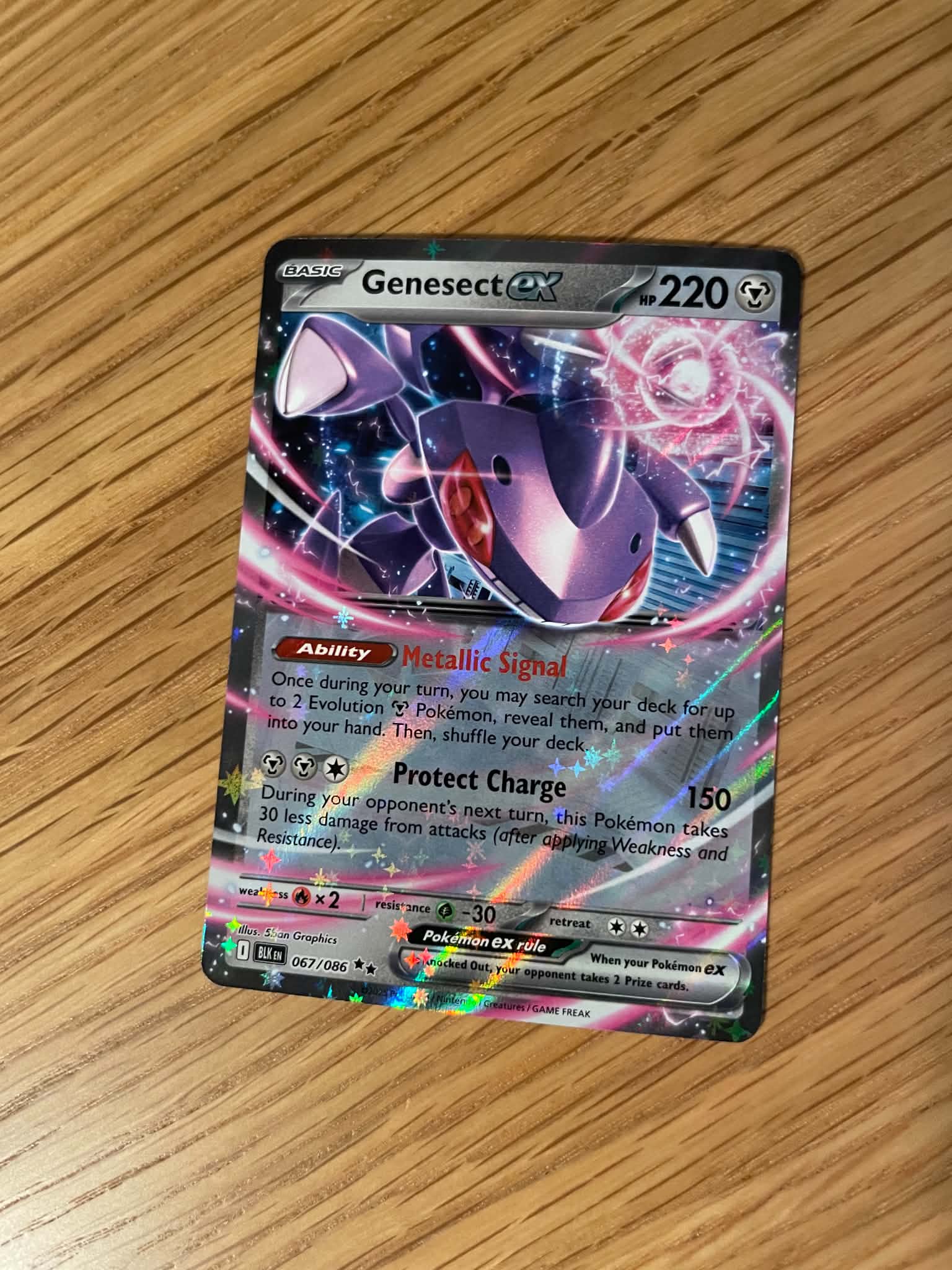 Genesect ex 067/086 – Double Rare – Black Bolt