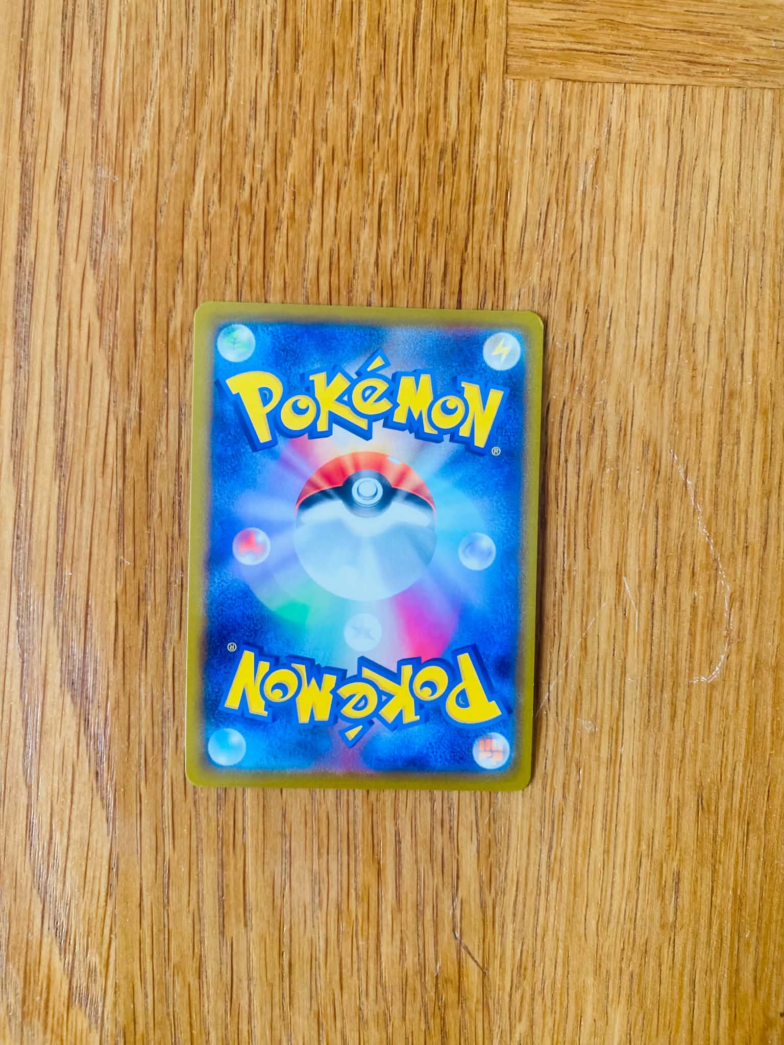Heatran V 072/067 – Super Rare Full Art – Space Juggler – Japanese-backside