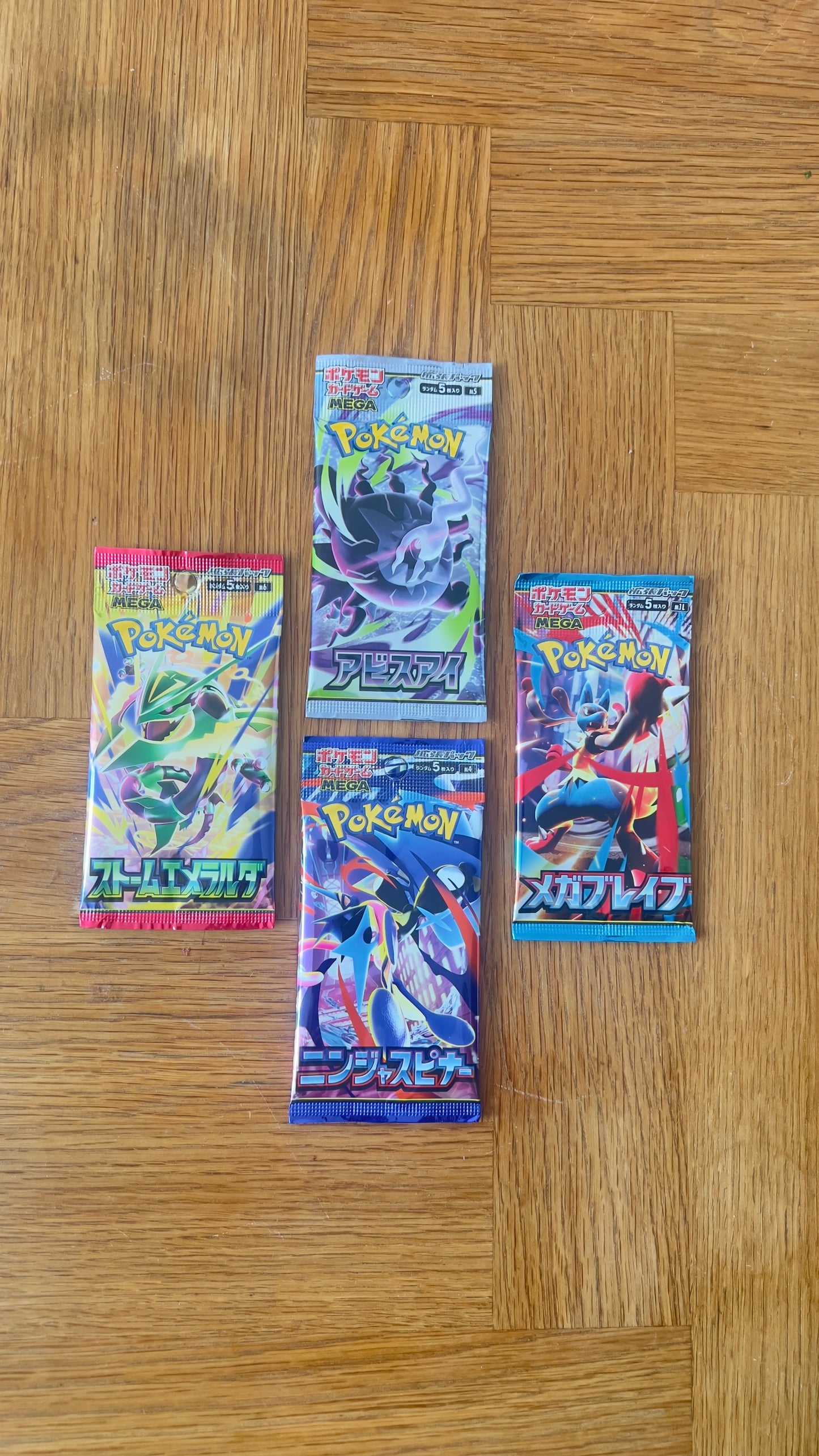 Pokémon-kort Bundle (Køb mere, spar mere)
