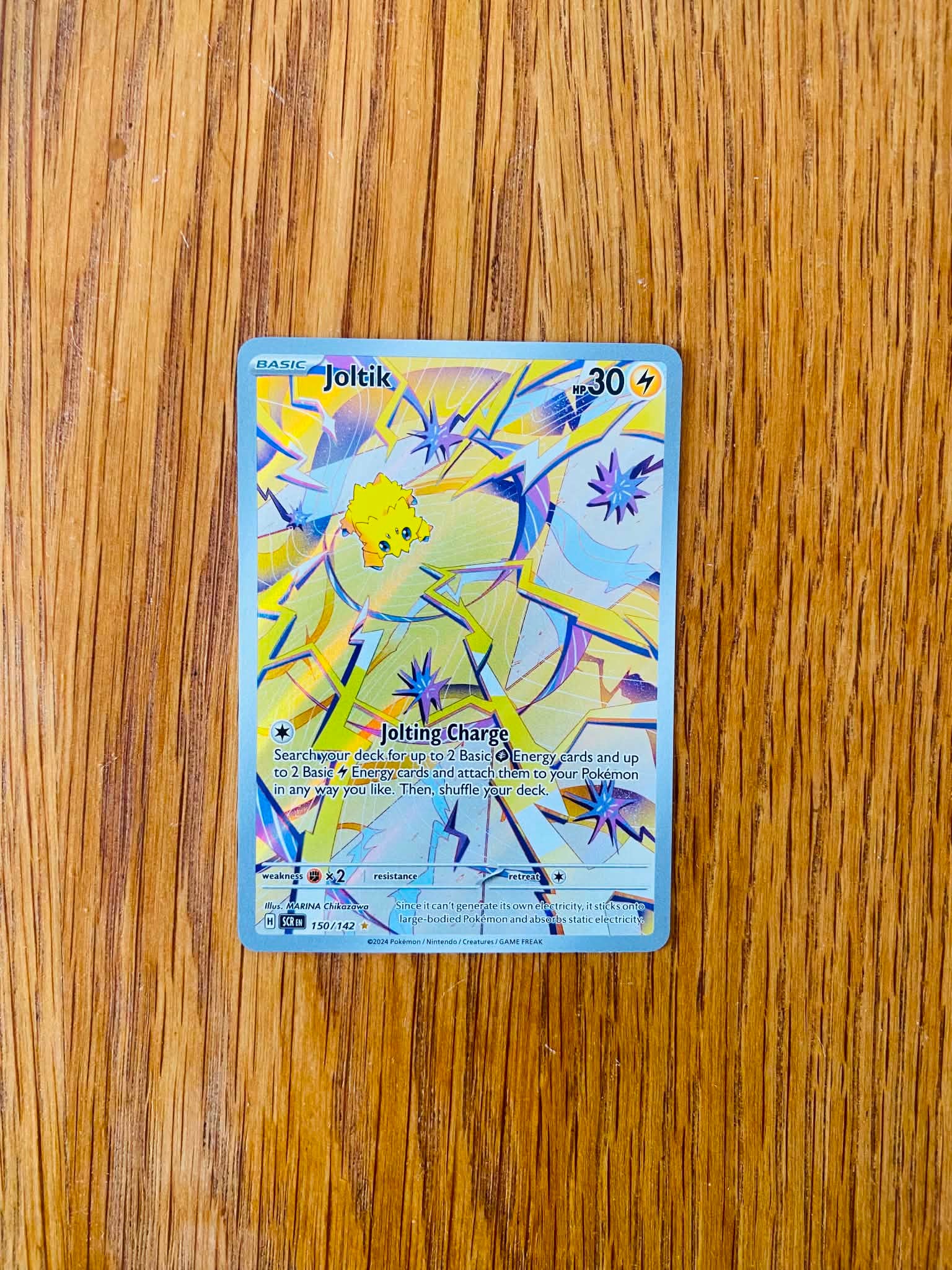 Joltik 150/142 – Illustration Rare – Stellar Crown