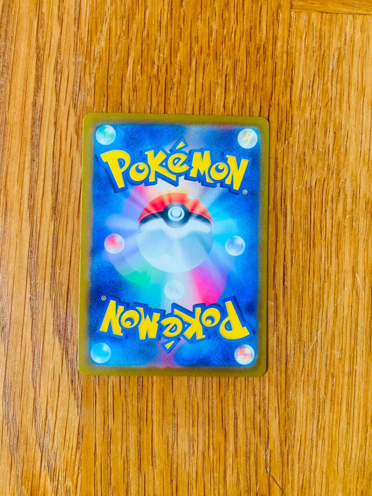 Larry 081/062 – Super Rare Full Art – Raging Surf – Japanese-backside