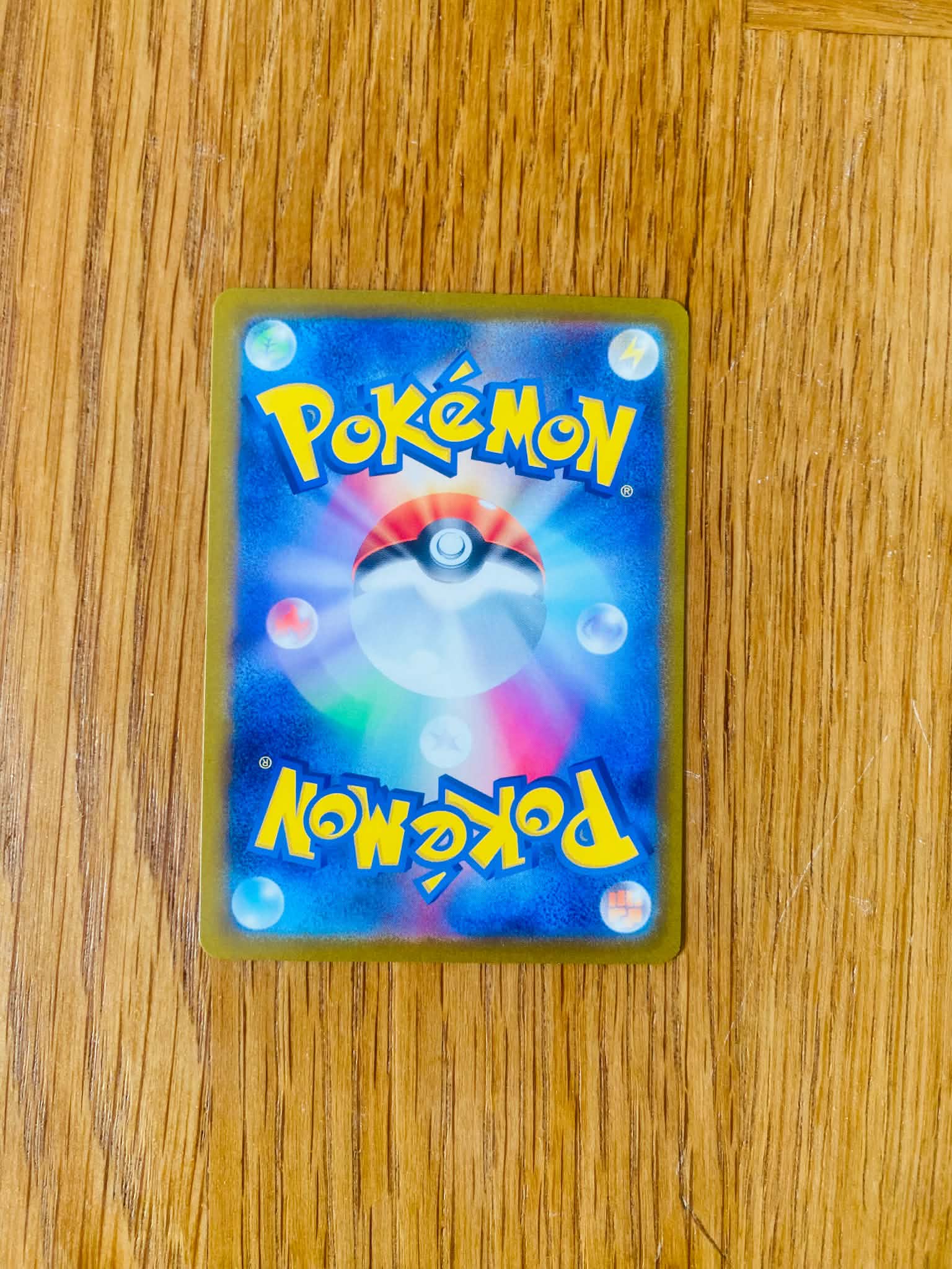 Larry 081/062 – Super Rare Full Art – Raging Surf – Japanese-backside