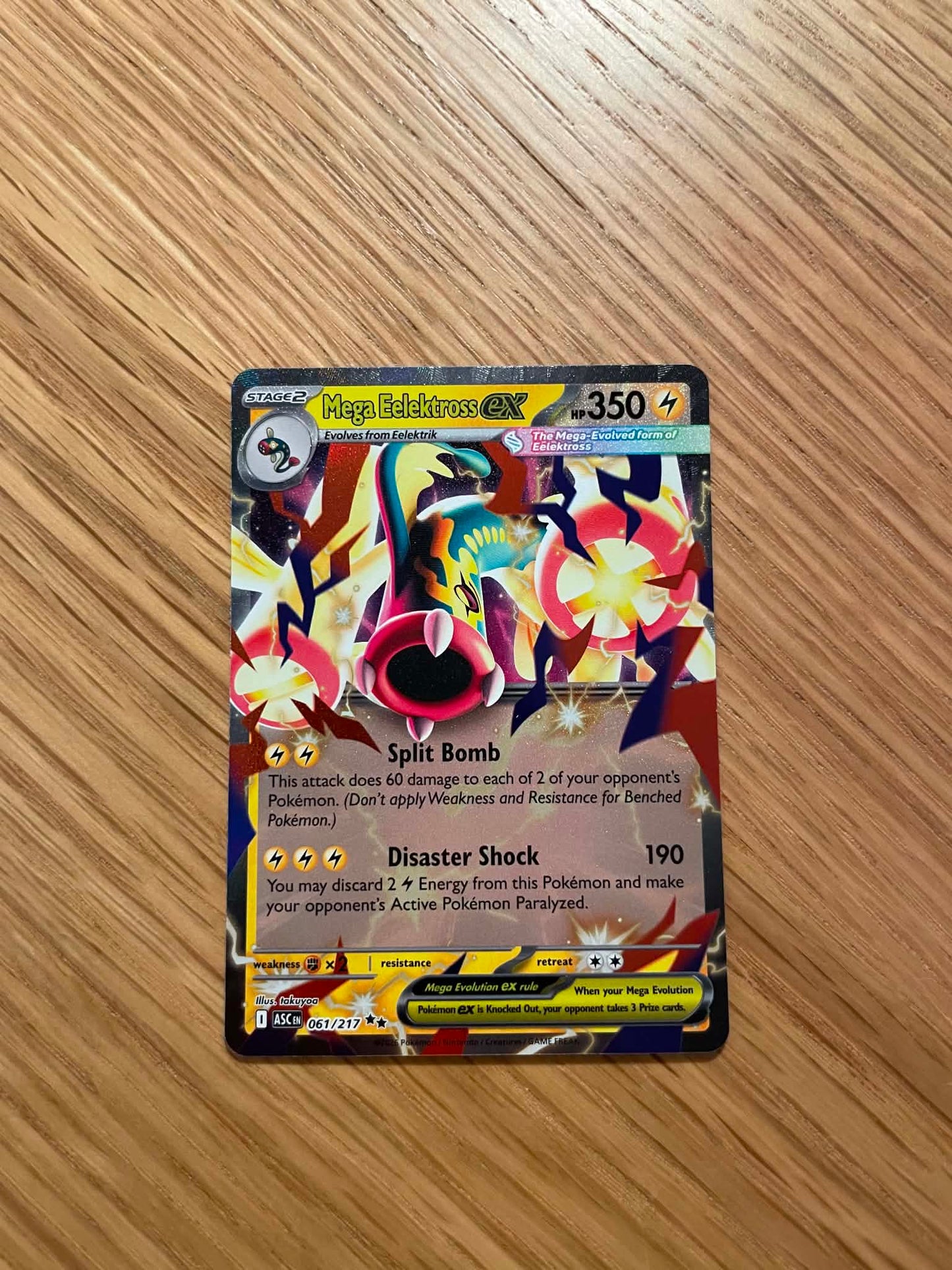 Mega Eelektross ex 061/217 – Double Rare – Ascended Heroes