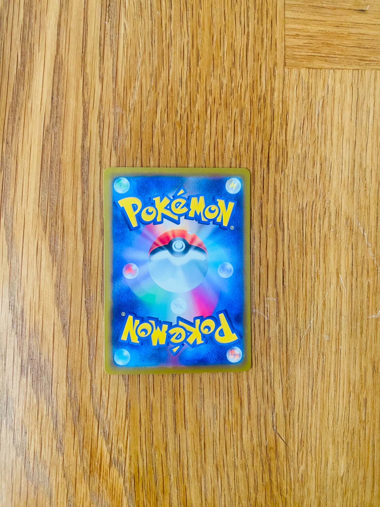 Melmetal V 077/071 – Super Rare Full Art – Pokémon GO – Japanese-backside