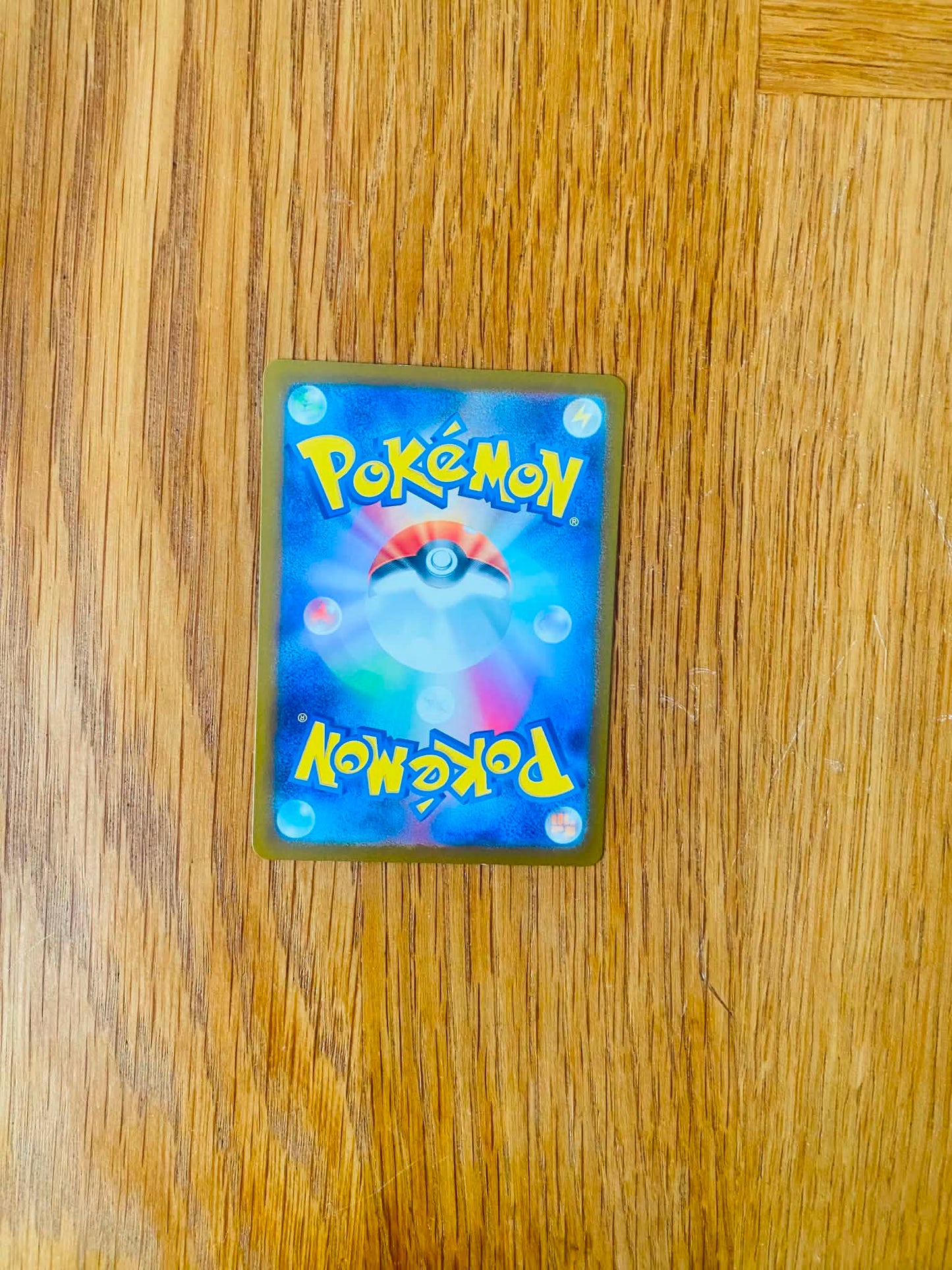 Oricorio ex 095/080 – Super Rare – Inferno X – Japanese-backside