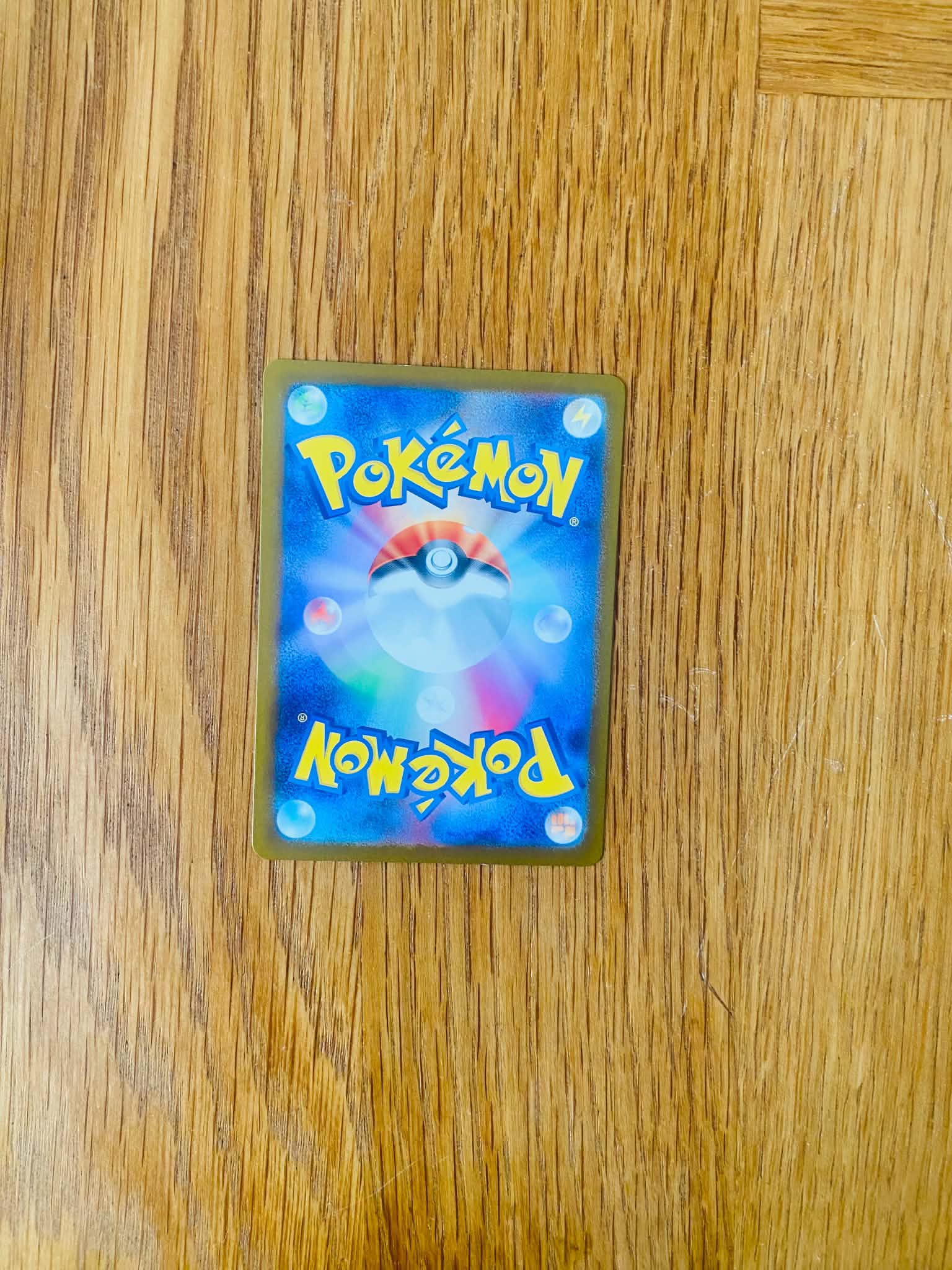 Oricorio ex 095/080 – Super Rare – Inferno X – Japanese-backside