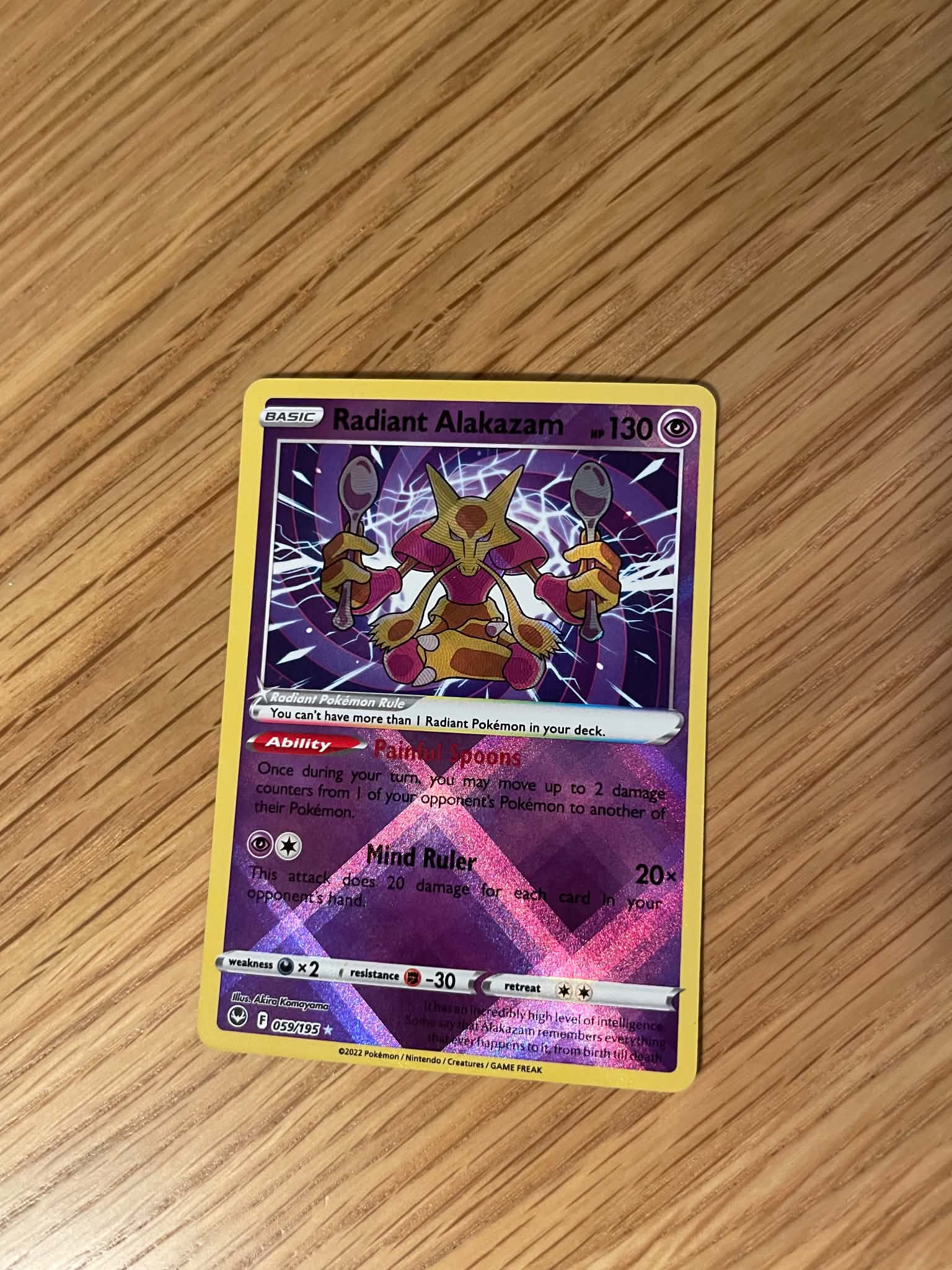 Radiant Alakazam 059/195 – Radiant Rare – Silver Tempest