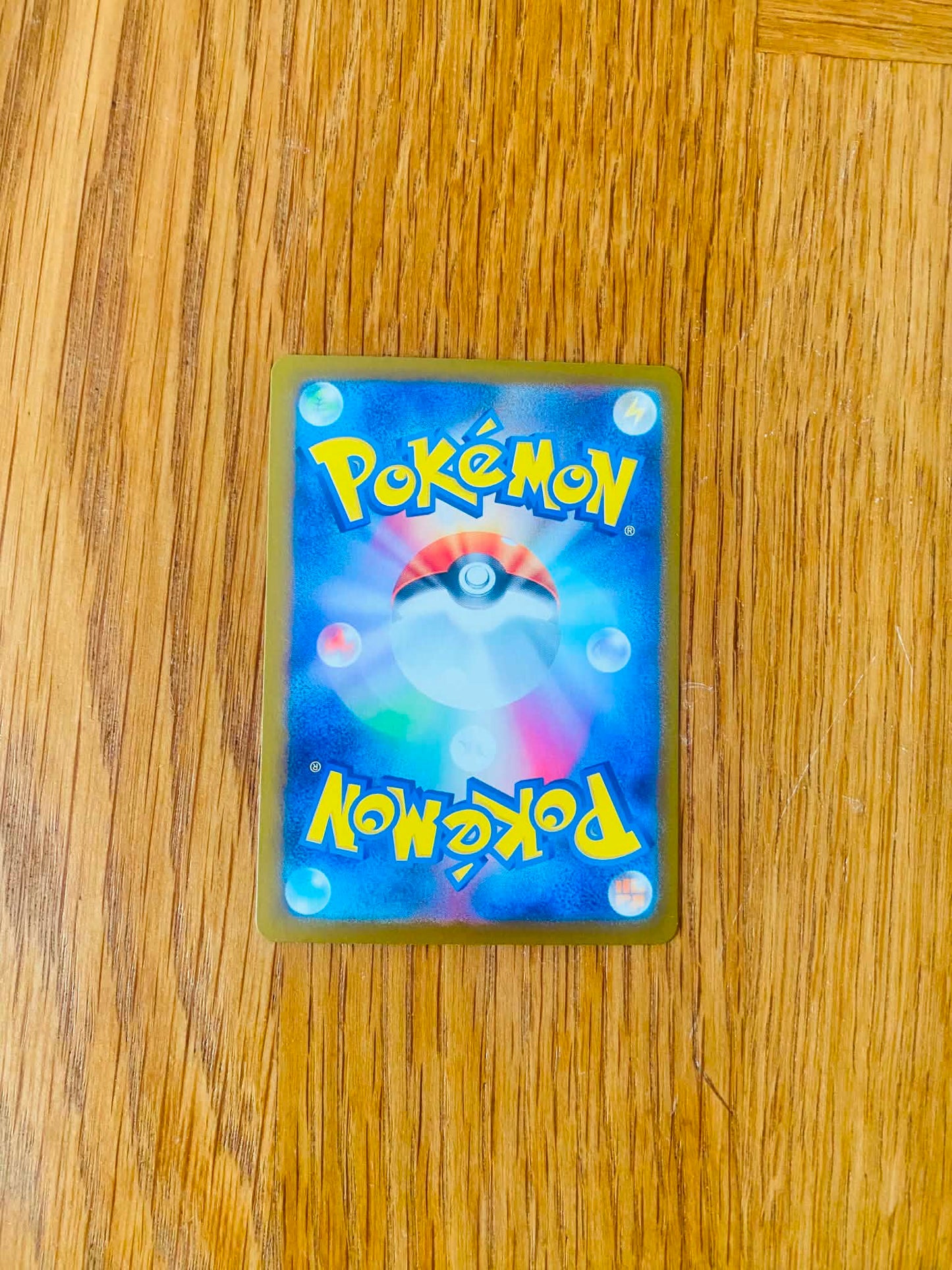 Volcanion ex 113/100 – Super Rare – Battle Partners – Japanese-backside