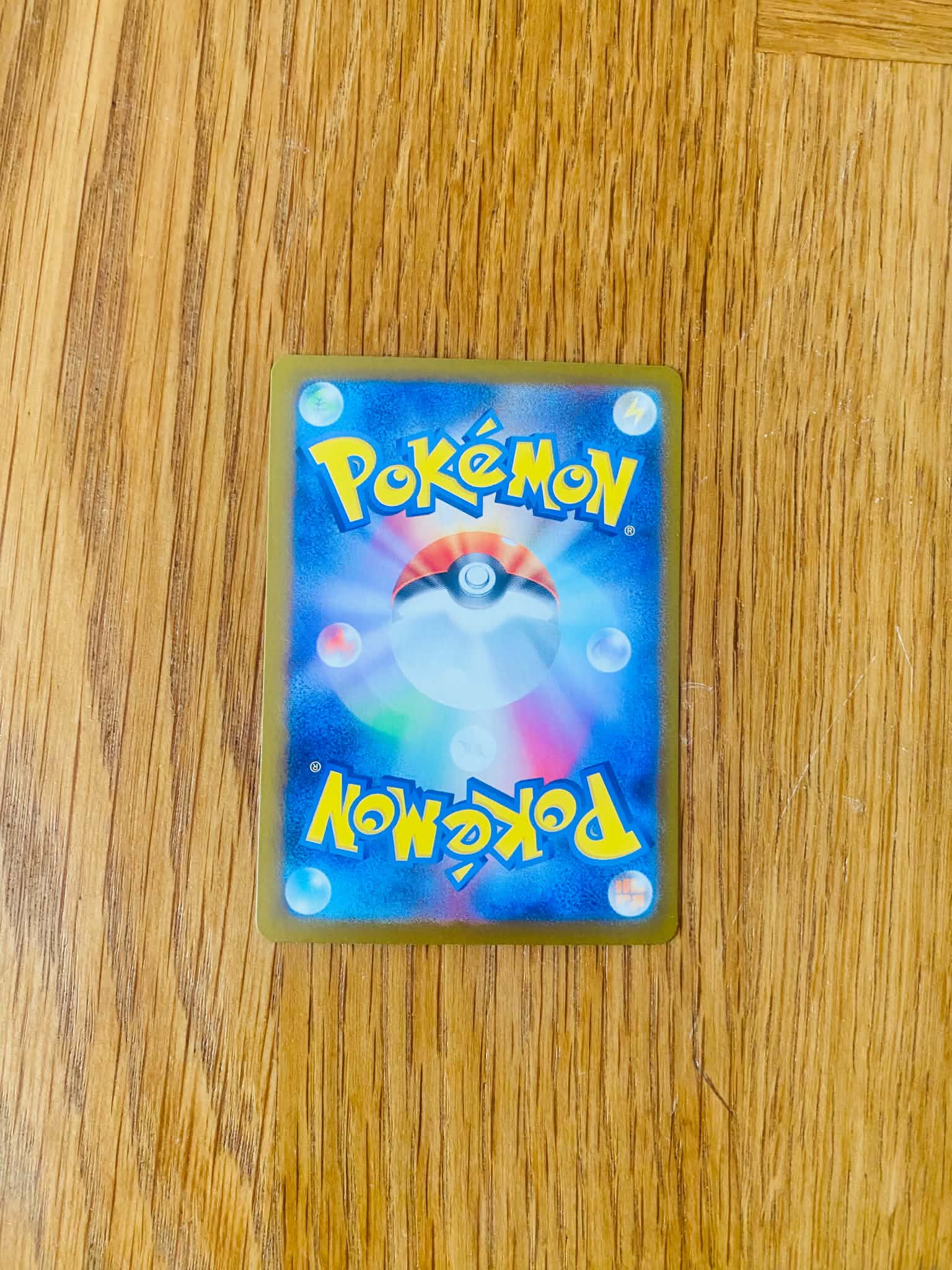 Volcanion ex 113/100 – Super Rare – Battle Partners – Japanese-backside