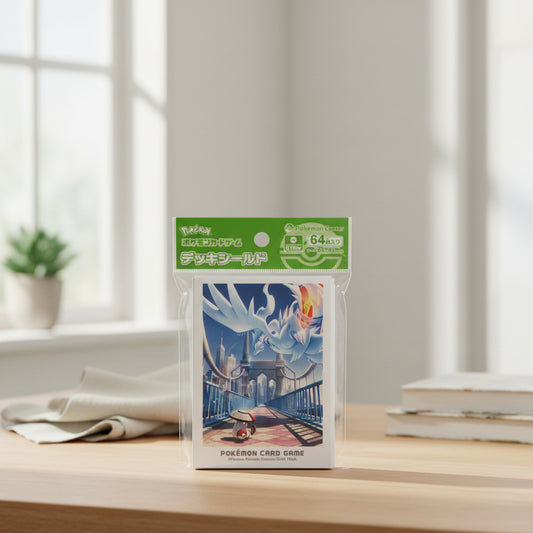 Reshiram Sleeves (64 stk.)